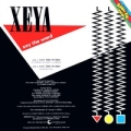 XEYA_say_the_word_B_pic